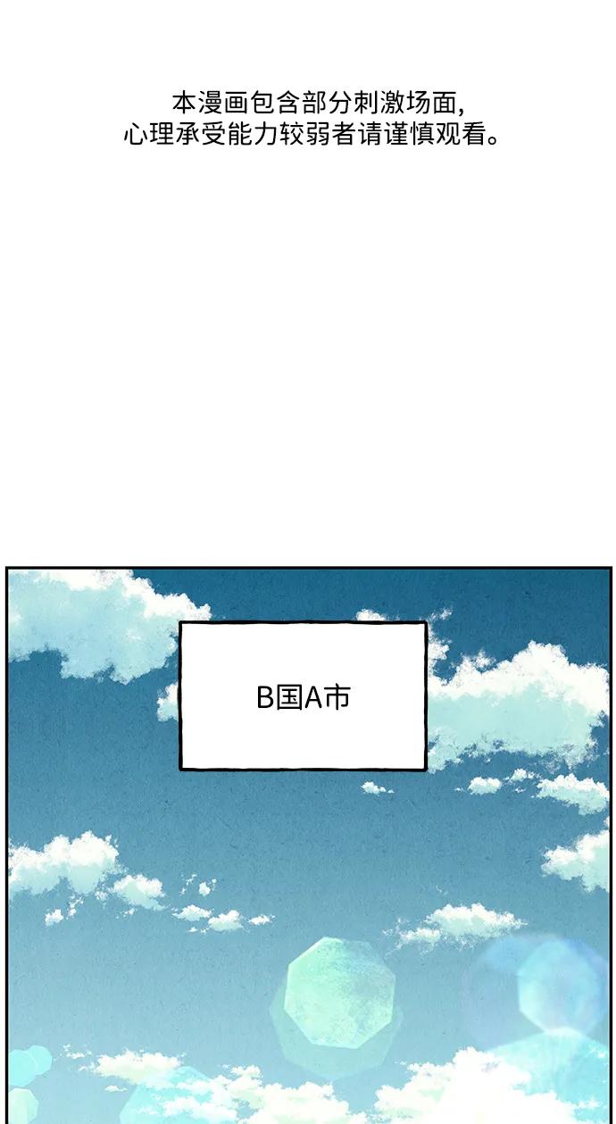 [第187] 666（3）1