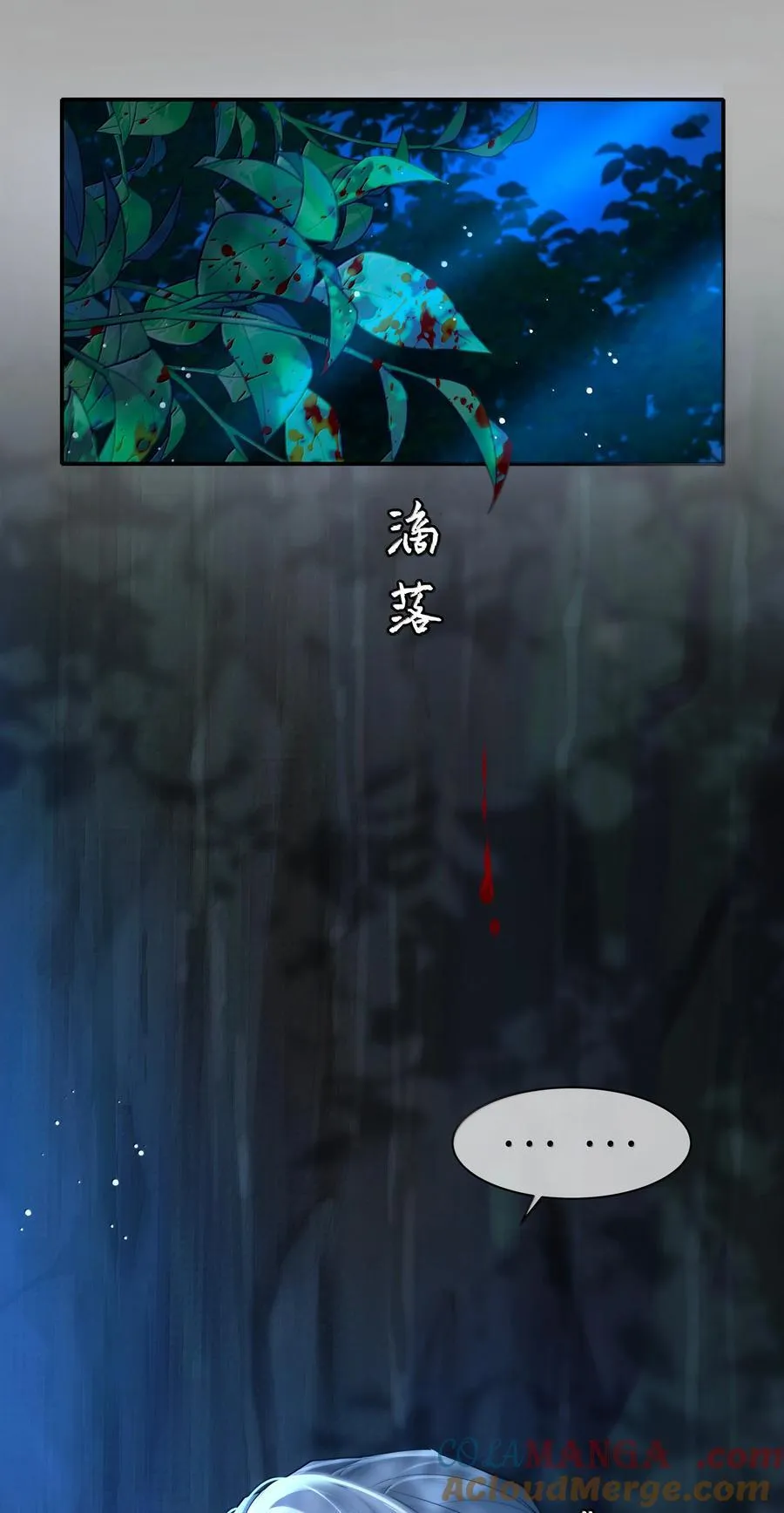 113 原点2