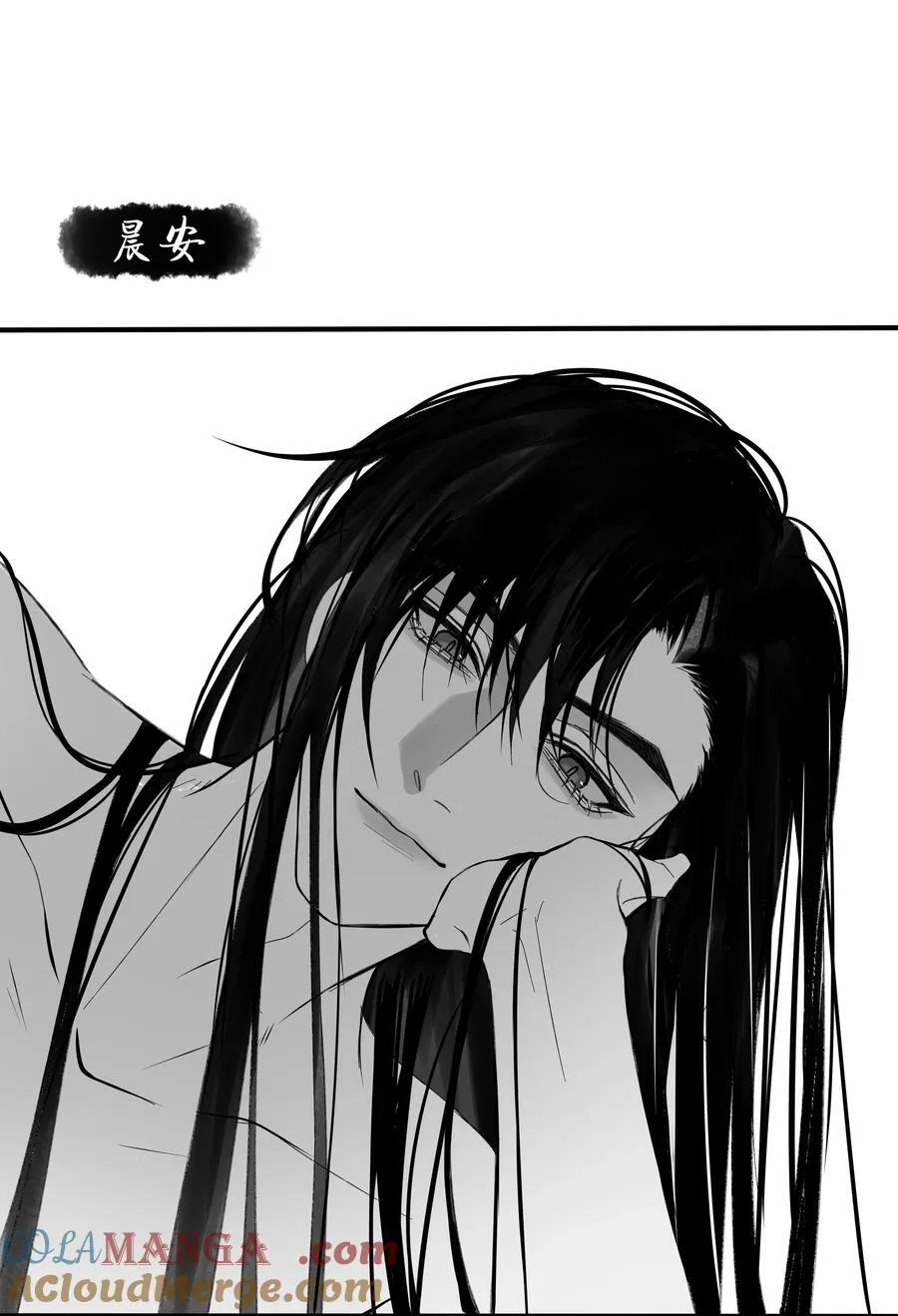 通知05 请假条（内有小特典）1