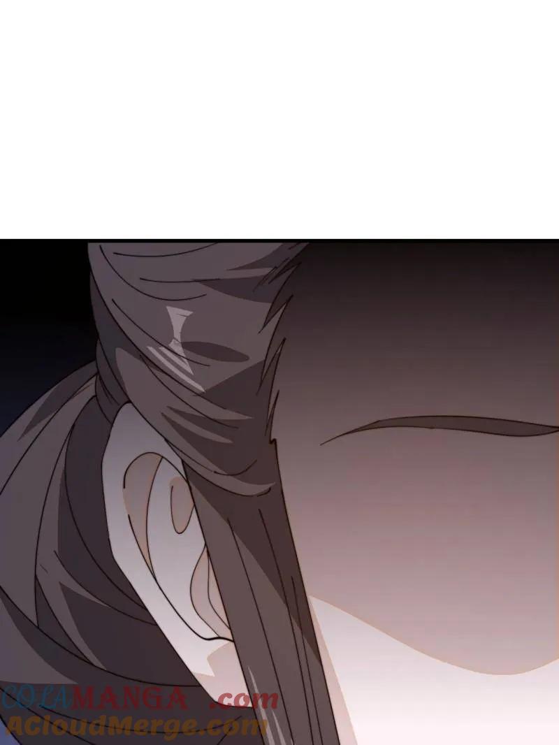 开局一座山免费漫画下拉式6漫画奇漫屋漫画,第1045话 ：为我所用5图