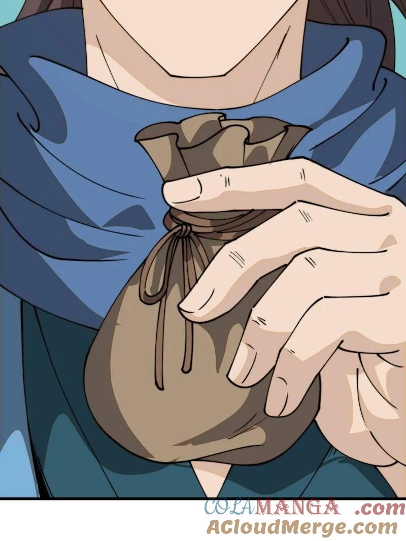 开局一座山~漫画,第1046话 ：全军前进1图