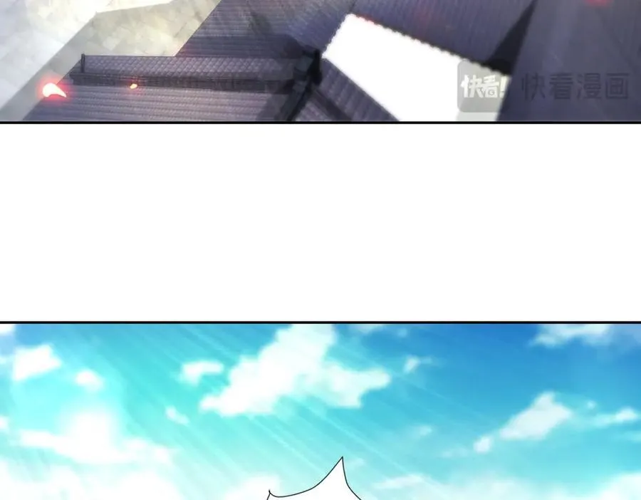 第421话 无色无味木1