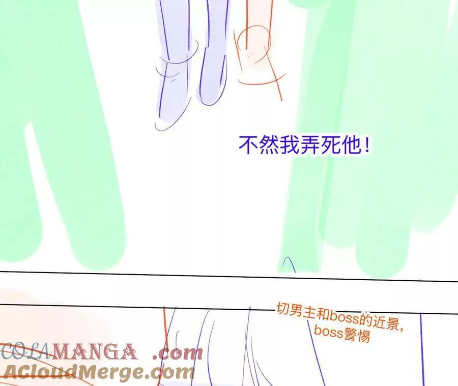 189·知错3