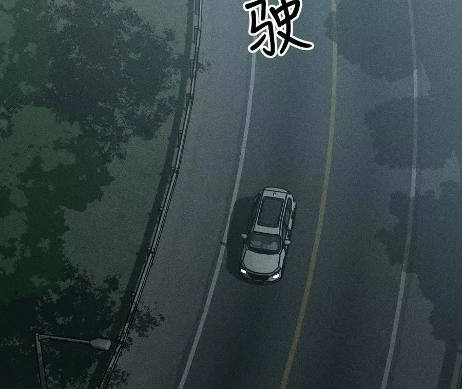 紧急营救1