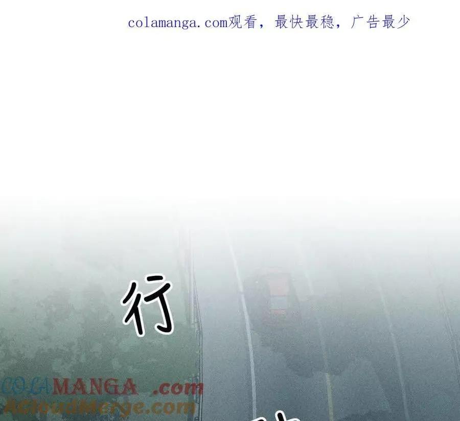 紧急营救0