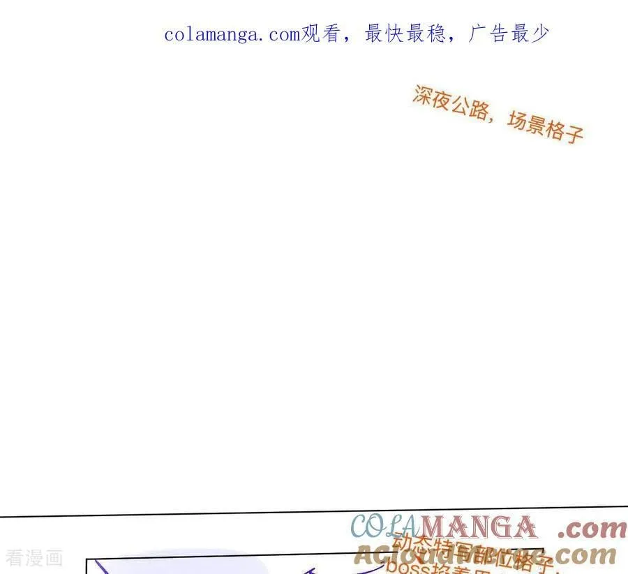第189话 知错0