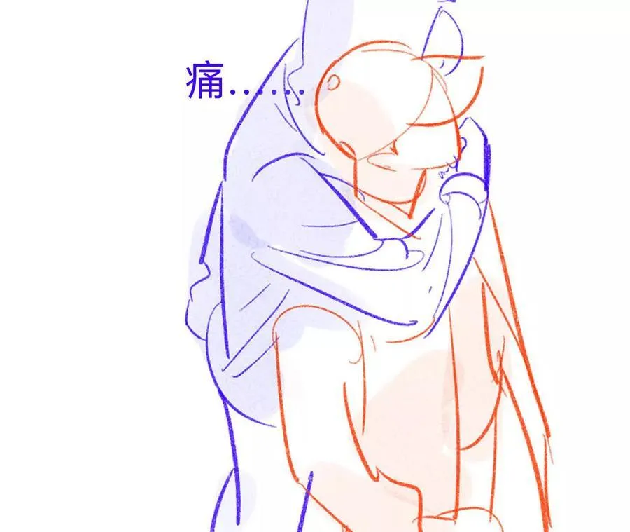 男友半糖半盐大结局漫画,192·最终的结局（下）5图