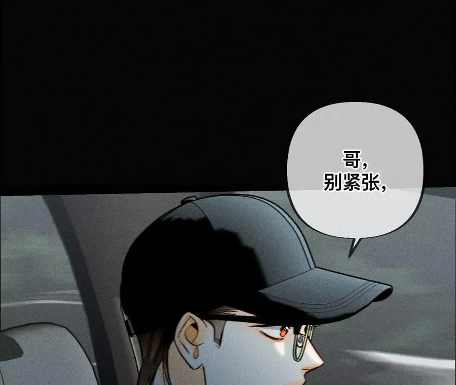 紧急营救4