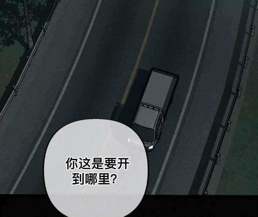 紧急营救2