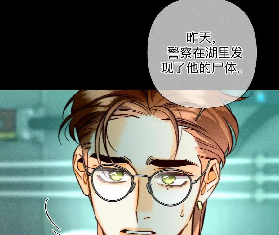回到过去2