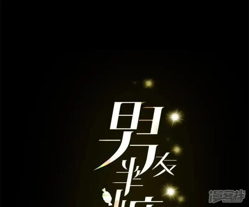 第185话 重启机器4