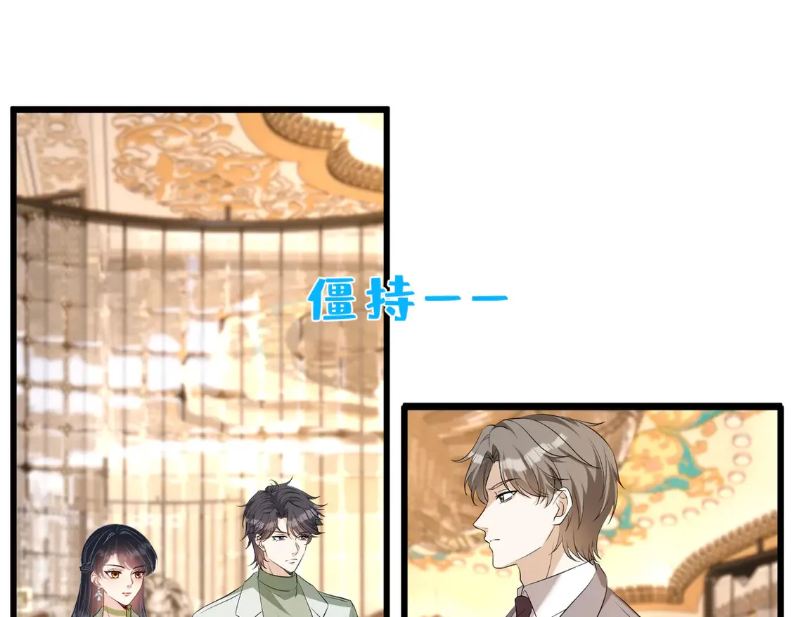 第138话 成交价，一万4