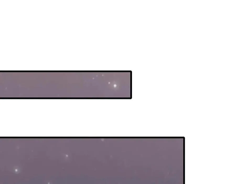 第399话 你到底是谁4