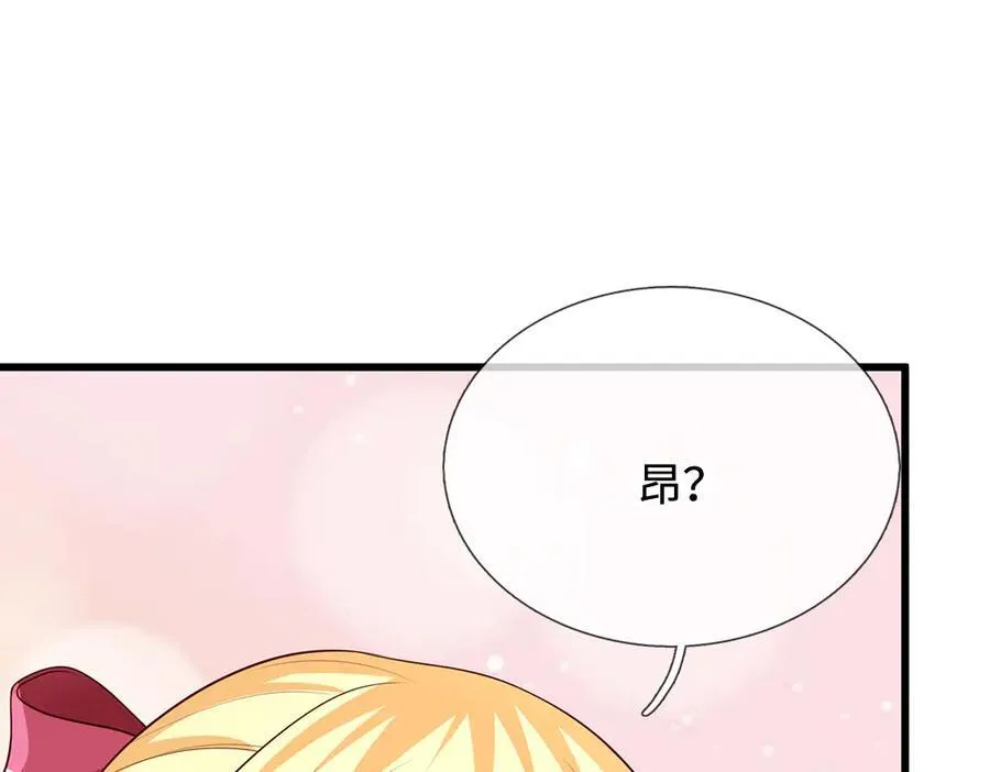 第392话 神明难测，人类好找4