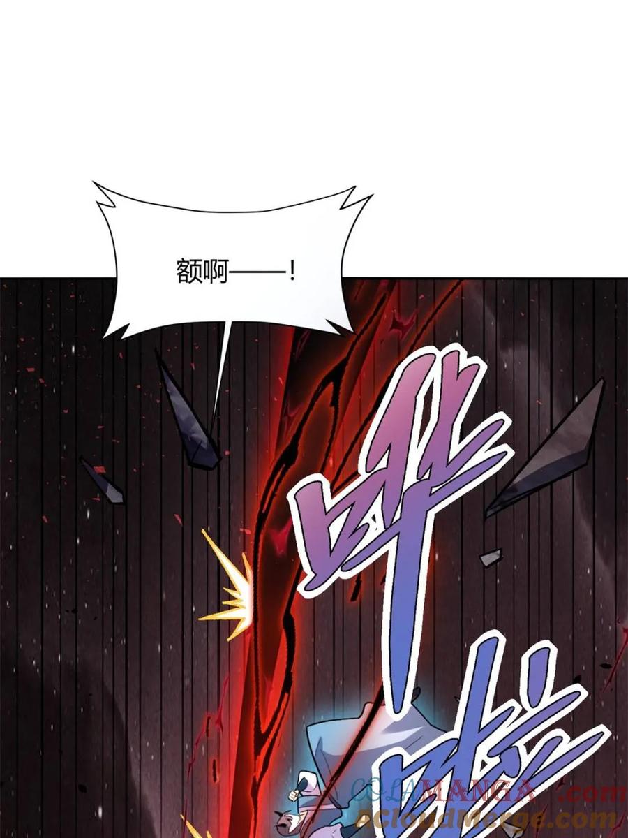 第518话 518话3
