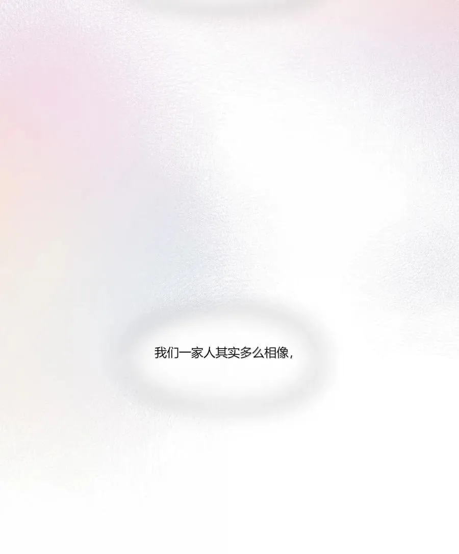 136 思绪1