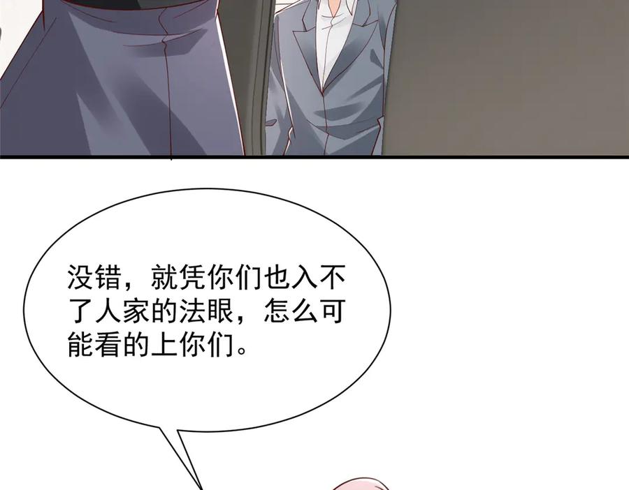 759 你终于回来了3