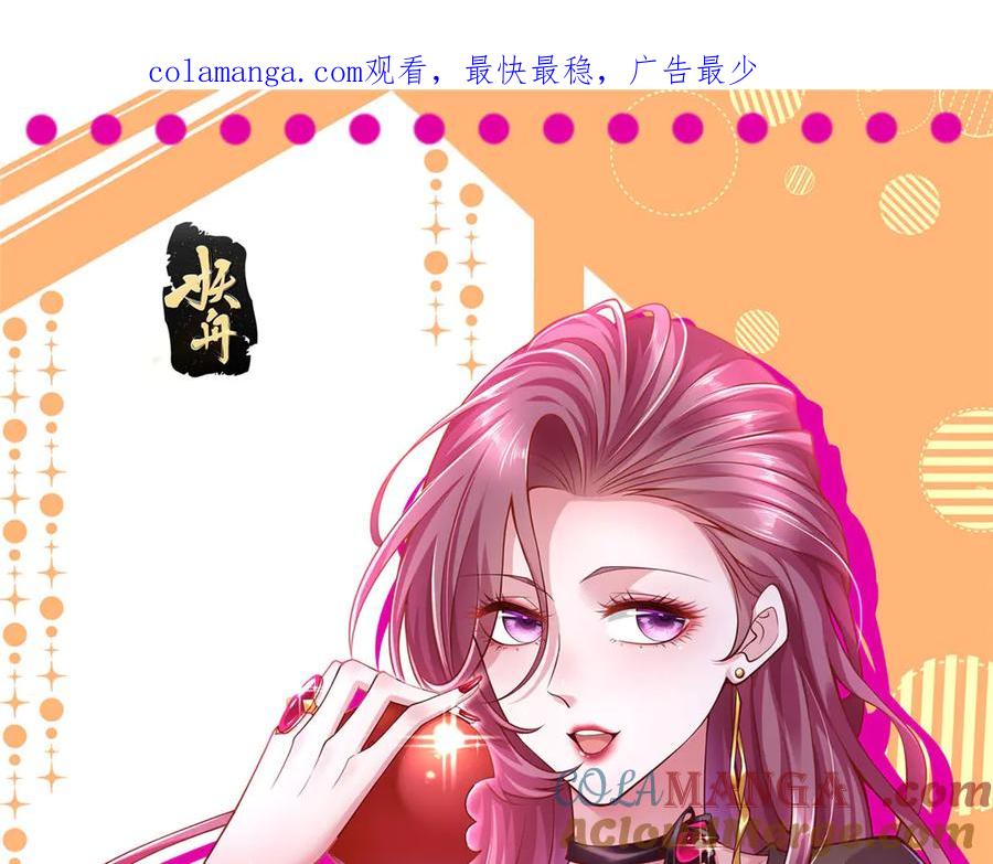 765 连窝端0