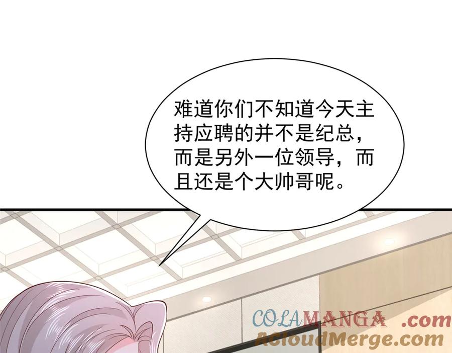 759 你终于回来了0