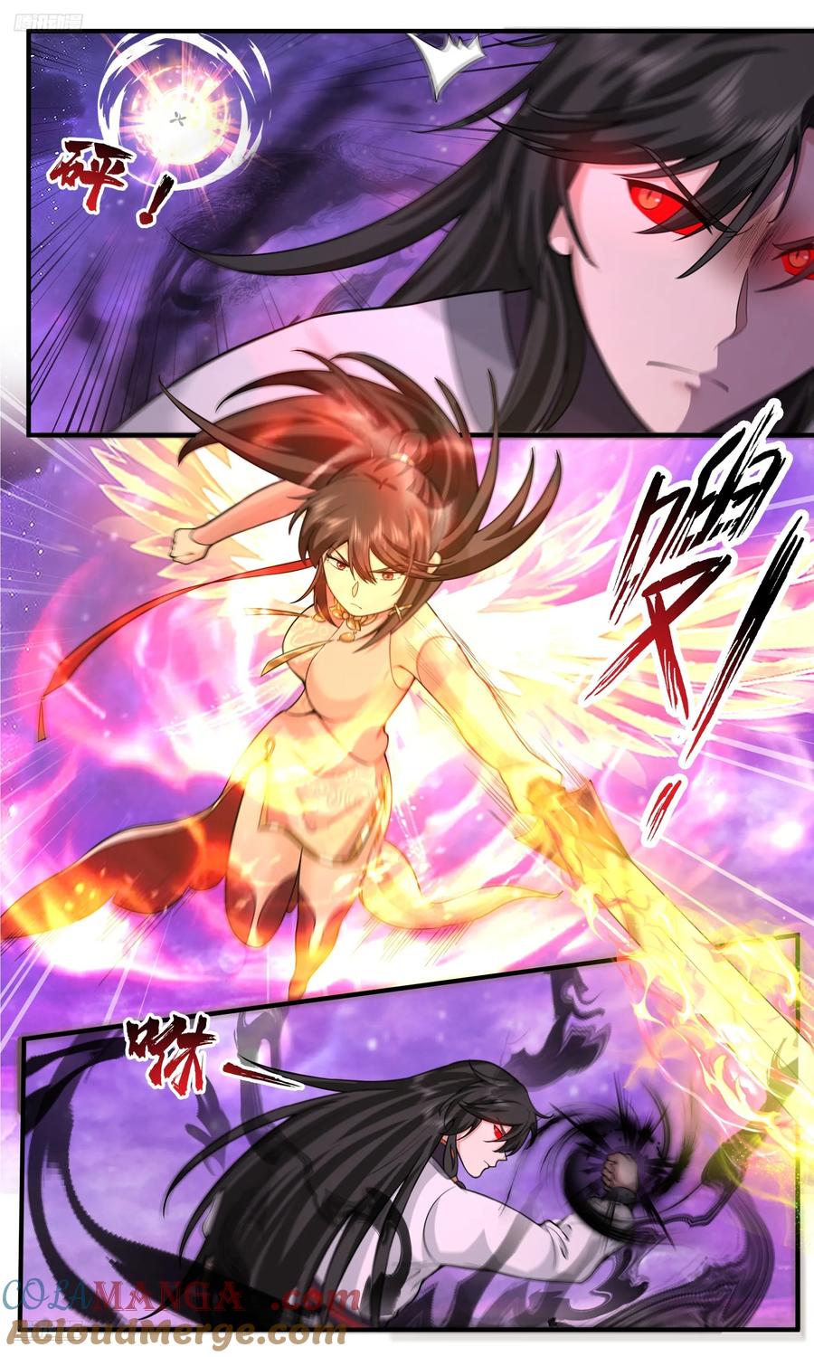 武炼巅峰漫画漫画,世界终源篇-极限3图
