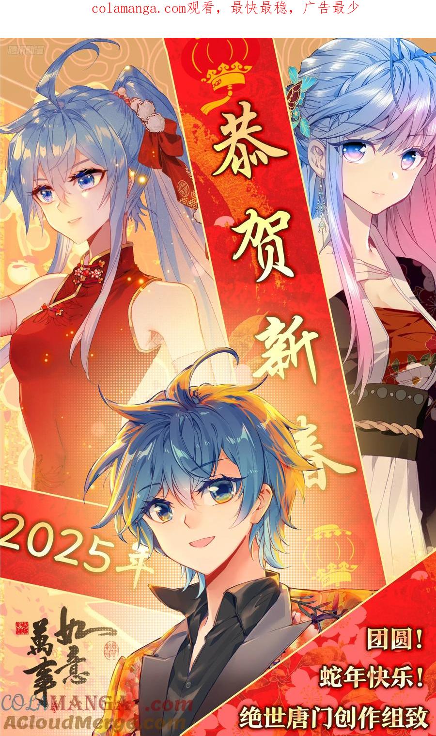 请假条 110