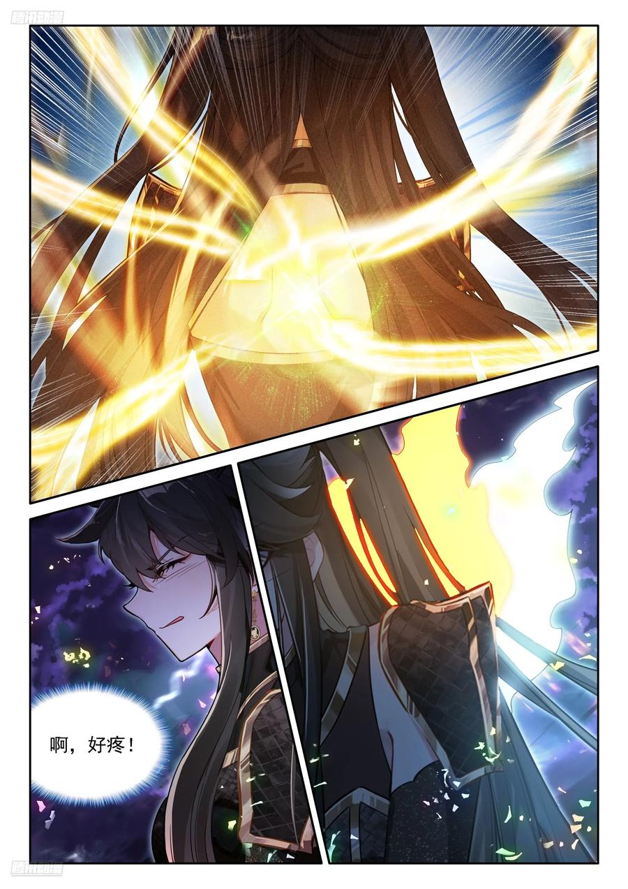 分裂与合体1