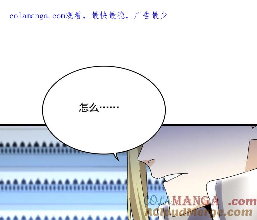 第660话 抽签0