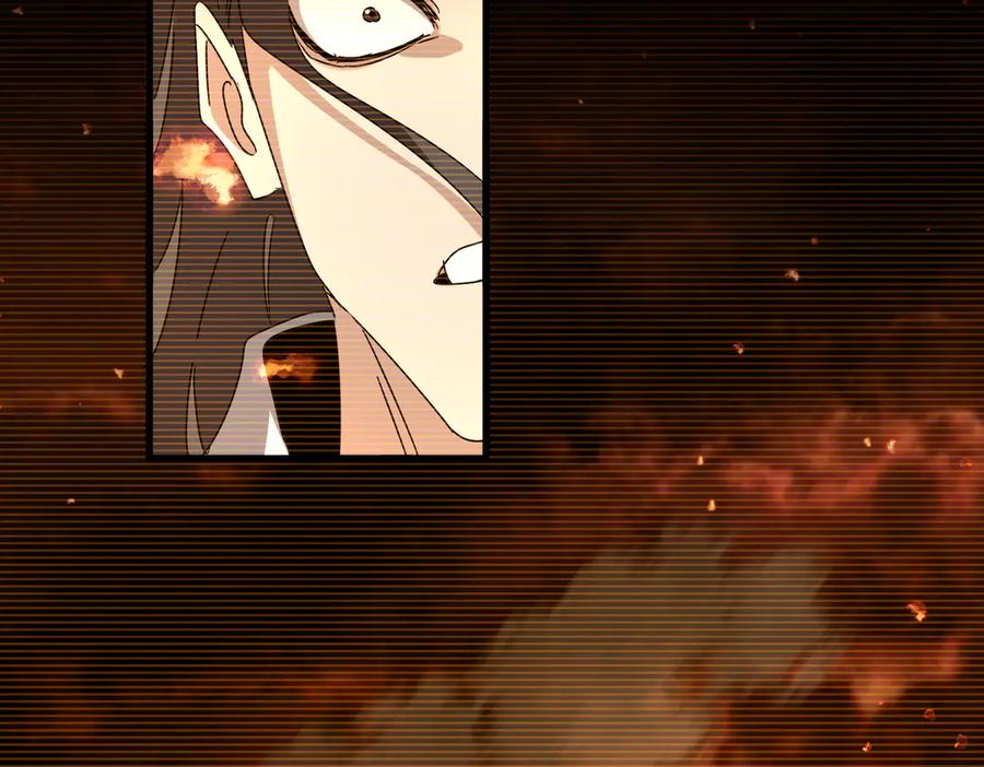 魔皇大管家~漫画,第657话 同一种人3图
