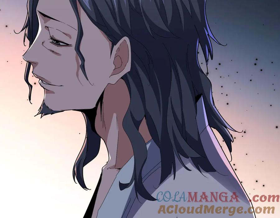 第658话 丹青生4