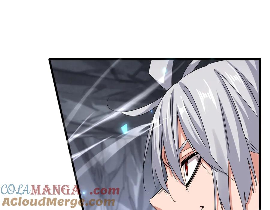 第647话 领域神魂3