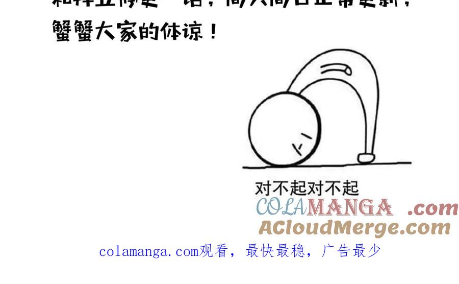 请假条1