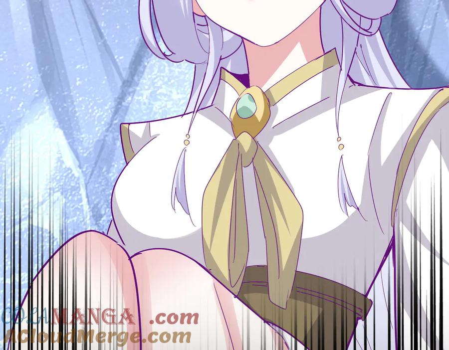 魔皇大管家~漫画,第648话 他急了5图