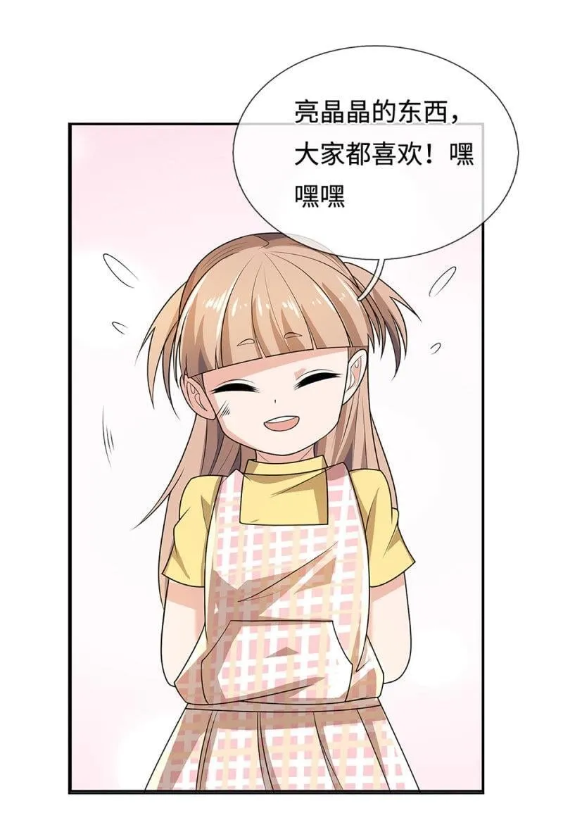 炼体十万层:我养的狗都是大帝漫画下拉式漫画,第403话 第399话 到底谁是反派？4图
