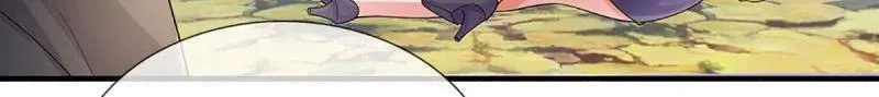 炼体十万层:我养的狗都是大帝漫画下拉式漫画,第391话 爱的艺术5图