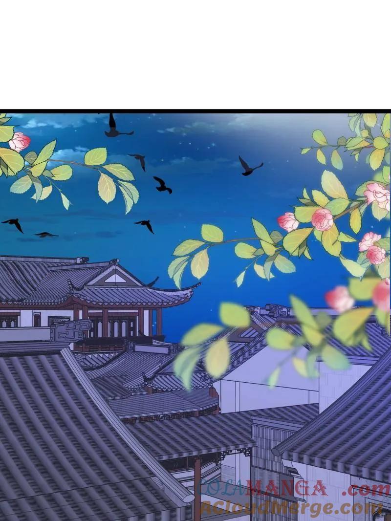 第426话 莫失莫忘3