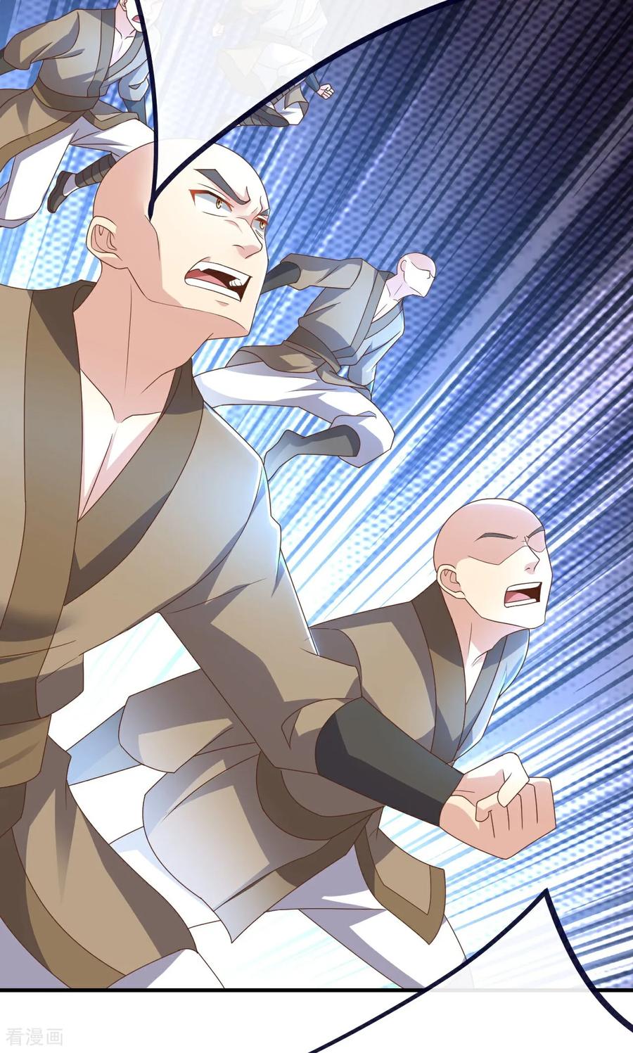 仙武帝尊动漫免费全集完整版漫画,第768话 幸好跑得快4图