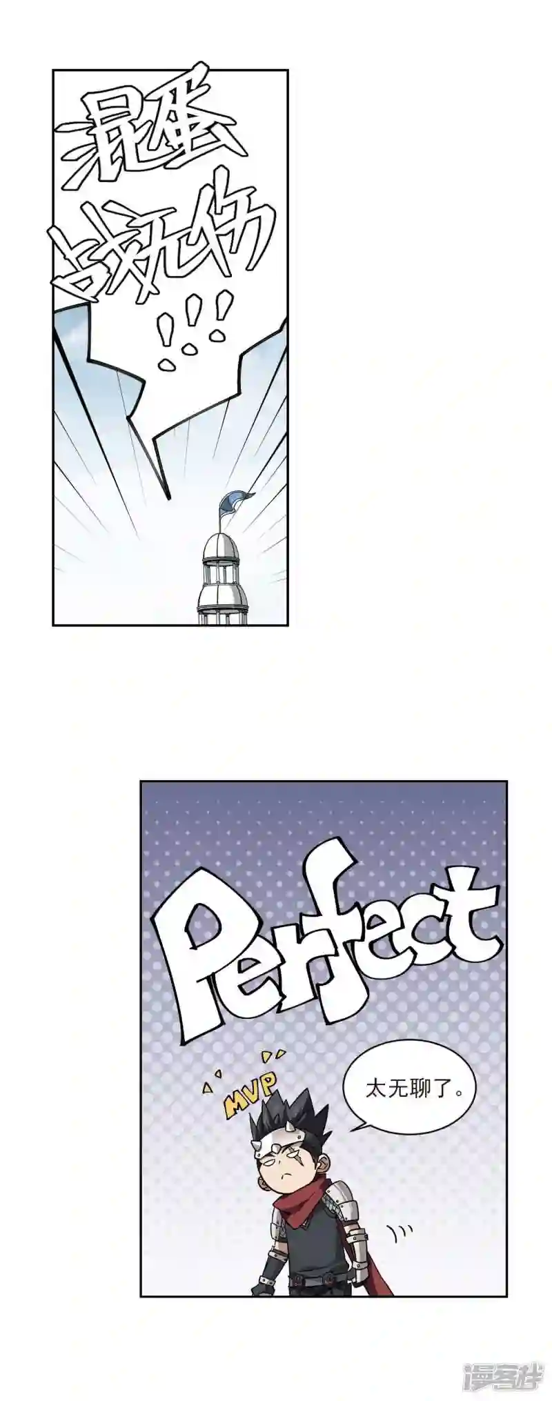 第337话 知己知彼14