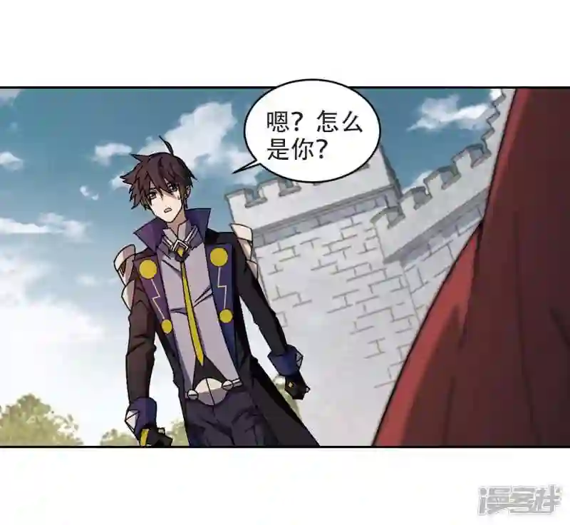 第293话 五小强21