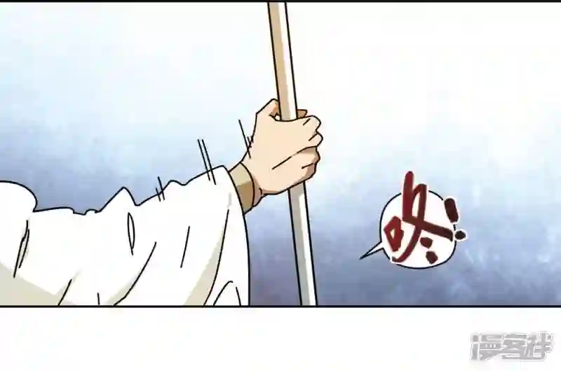 第271话 落衣红莲10