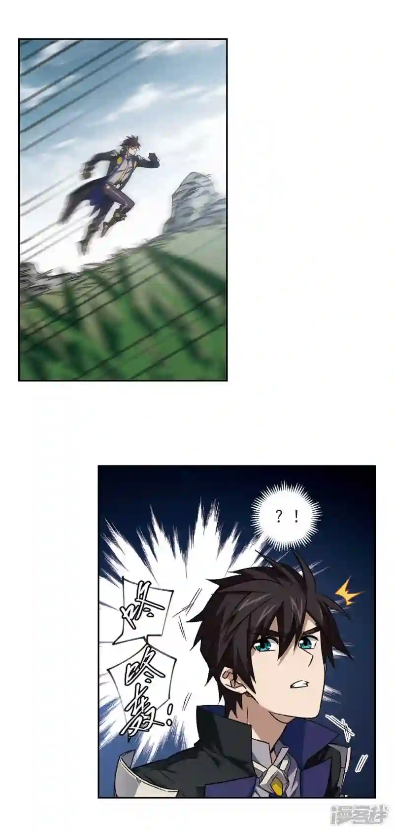 第338话 知己知彼23