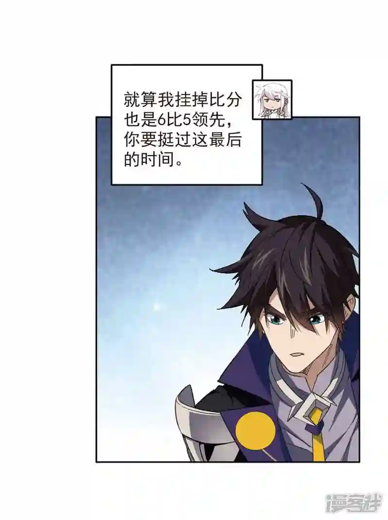 第325话 布局的第一步14
