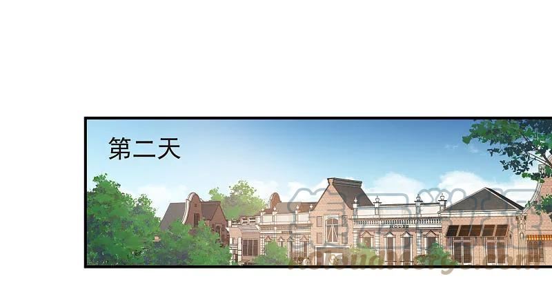 第467话 长诛短叹的新主人1