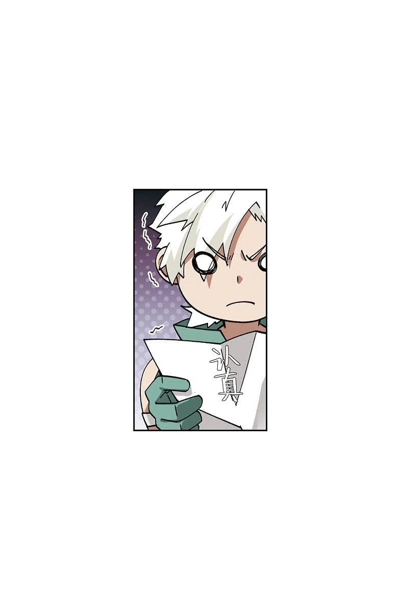 第424话 被策反的法师13