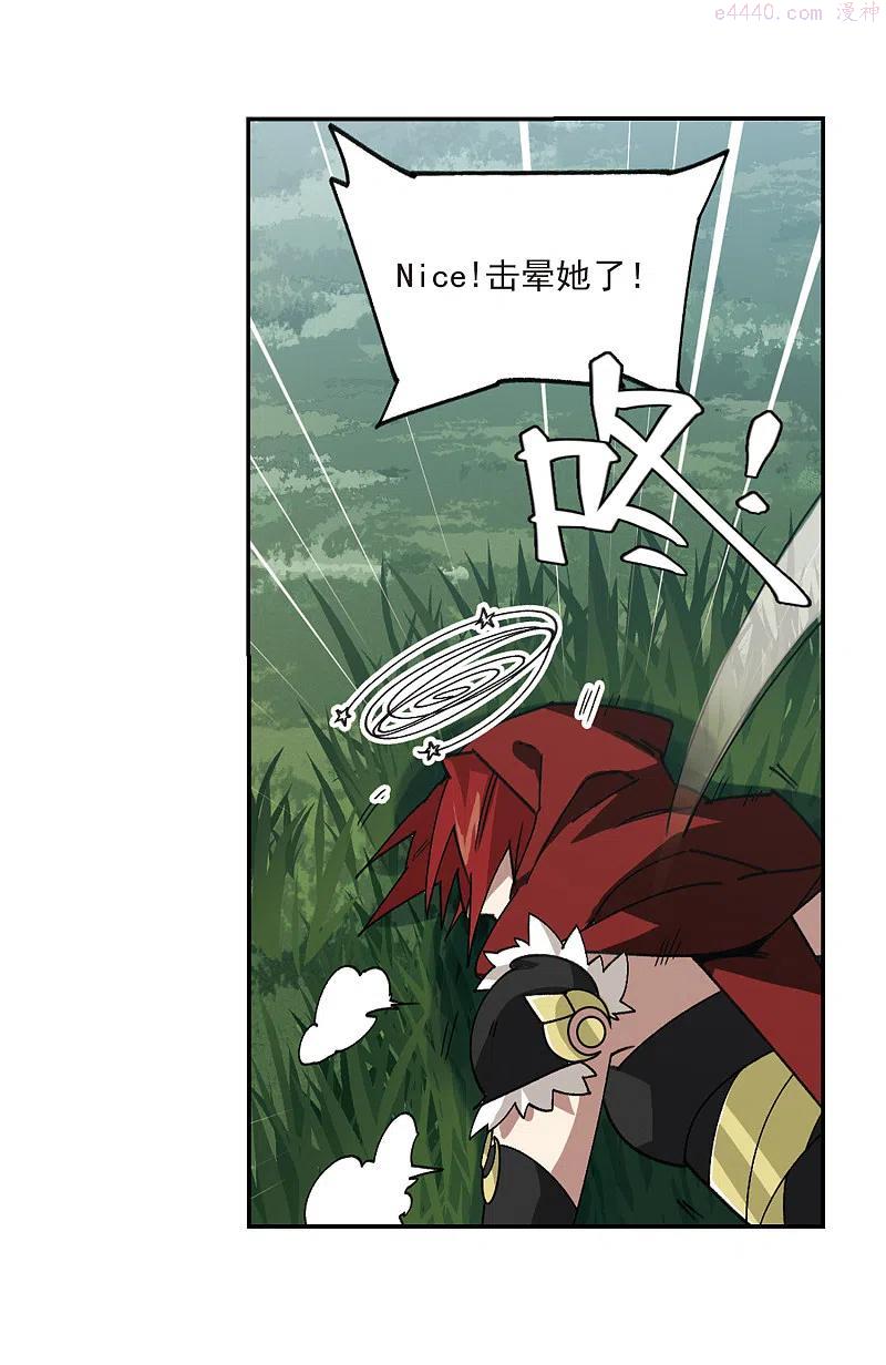 第383话 齐射阵24
