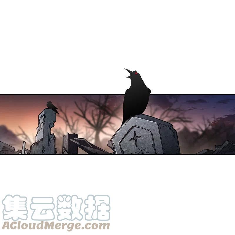第454话 工具狼人1