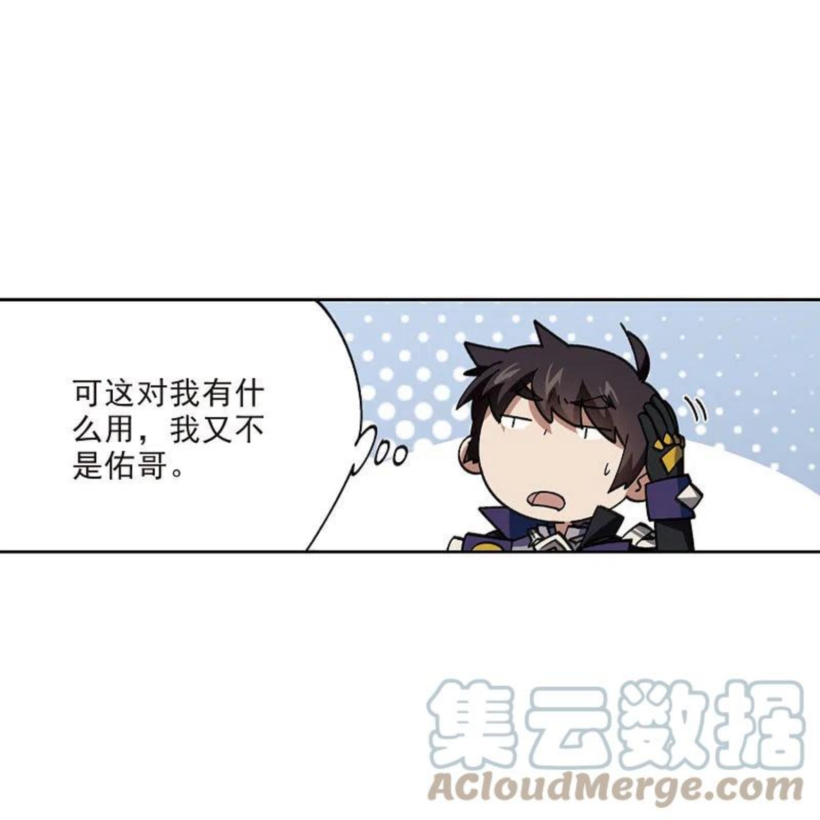 第414话 下不了手的目标30
