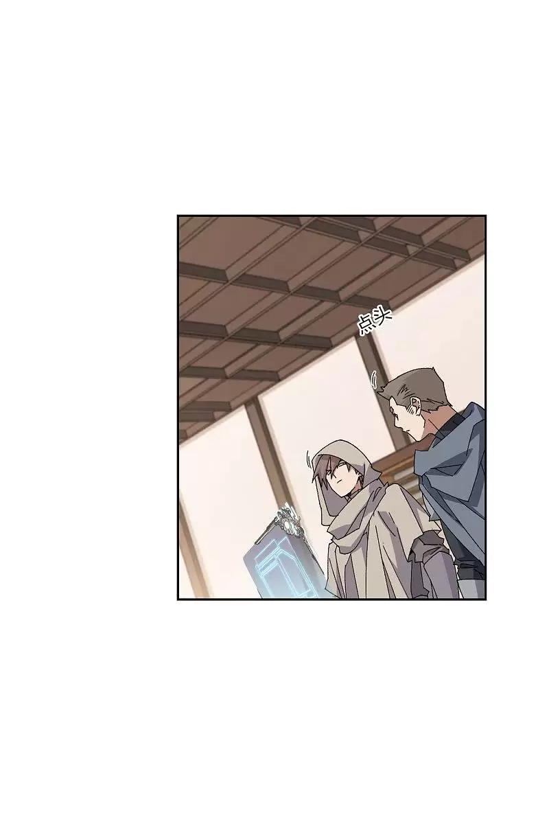 第409话恶人有恶报13