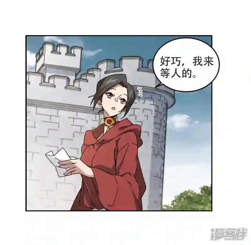 第293话 五小强22