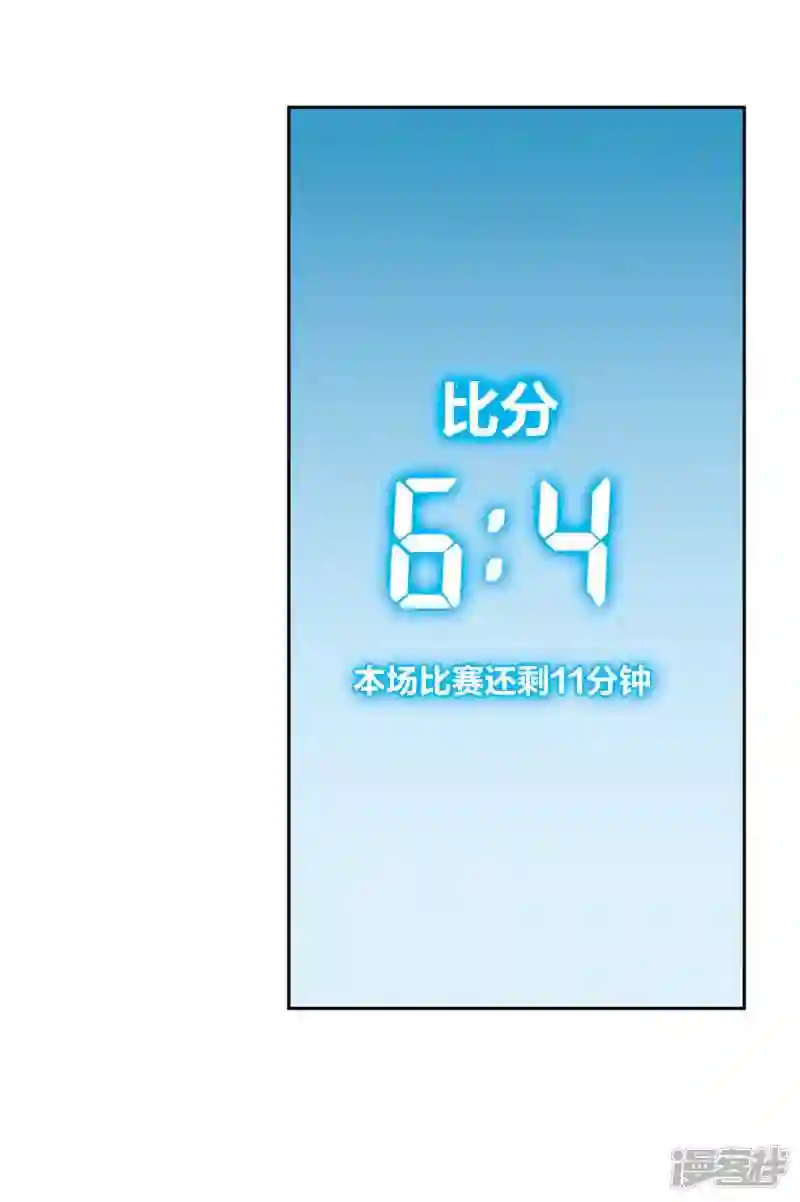第325话 布局的第一步11