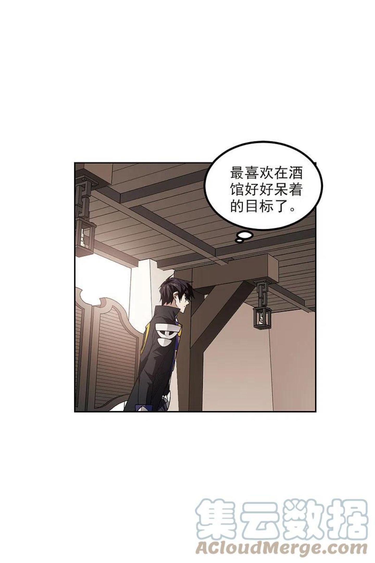 第414话 下不了手的目标32